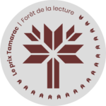 Le prix Tamarac Award Logo